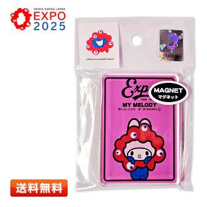 マイメロディ ミャクミャク×マイメロディ サンリオキャラクターズ