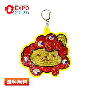 sanrio（サンリオ） ミャクミャク なりきりアクリルキーホルダー立ち
