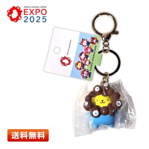 sanrio（サンリオ） 大阪・関西万博 ポチャッコ×ミャクミャク