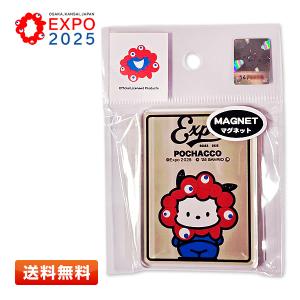 ハローキティ ミャクミャク なりきりアクリルマグネット KT サンリオ