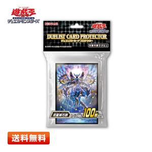 コナミデジタルエンタテインメント 【送料無料】遊戯王OCGデュエル