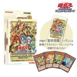 コナミデジタルエンタテインメント 【赤字特価／未開封カートン