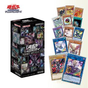 未開封 遊戯王 デュエルモンスターズ ビギナーズパック 2005 限定版