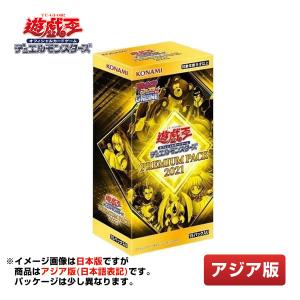 コナミデジタルエンタテインメント 遊戯王OCG デュエルモンスターズ