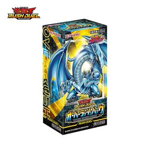 送料無料】遊戯王 20th ANNIVERSARY LEGEND SELECTION (ラーの翼神竜