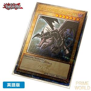 コナミデジタルエンタテインメント 【遊戯王/英語版】ヴァンパイア
