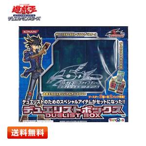 コナミデジタルエンタテインメント 【赤字特価／未開封カートン