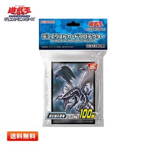 コナミデジタルエンタテインメント 【送料無料】遊戯王OCGデュエル
