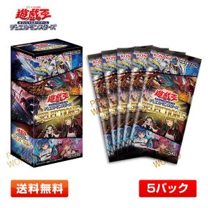 遊戯王OCG デュエルモンスターズ SELECTION 10 BOX : Pink Diamond 総