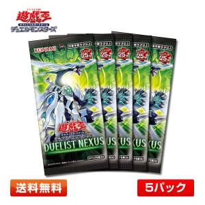 未開封 遊戯王 デュエルモンスターズ ビギナーズパック 2005 限定版