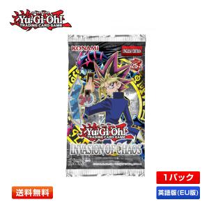 コナミデジタルエンタテインメント 【1パック】遊戯王OCG LIMITED PACK