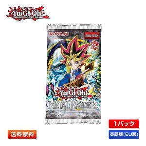 コナミデジタルエンタテインメント 【※缶ケースのみ※】遊戯王 2024Tin