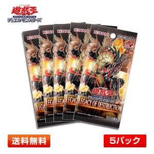 コナミデジタルエンタテインメント 遊戯王OCG デュエルモンスターズ