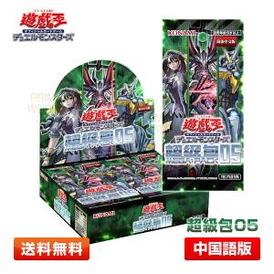 コナミデジタルエンタテインメント 【韓国版】遊戯王OCG デュエル
