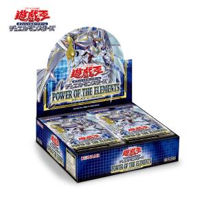 コナミデジタルエンタテインメント ブレイジングボルテックス BLAZING