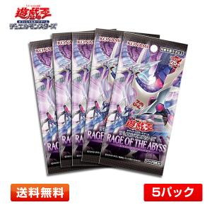 コナミデジタルエンタテインメント 遊戯王 ラッシュデュエル RD/5TH1