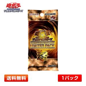 コナミデジタルエンタテインメント 【5パック】遊戯王OCG QUARTER