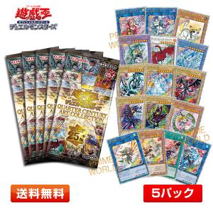 コナミデジタルエンタテインメント ヒストリーアーカイブコレクション