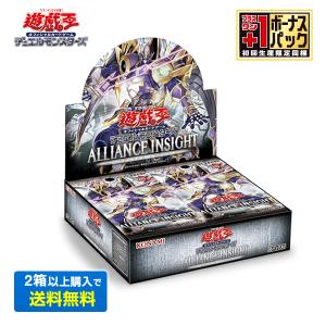 コナミデジタルエンタテインメント 【送料無料】遊戯王OCGデュエル