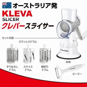 イワタニ Iwatani 電動ベジタブルスライサー S IFP-45S : ワットマン