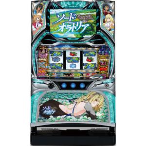 スマスロ】 ※選べる！ユニット！ Lルパン三世大航海者の秘宝H1