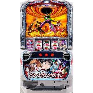 スマスロ】 ※選べる！ユニット！ スマスロ 東京リベンジャーズ【接続