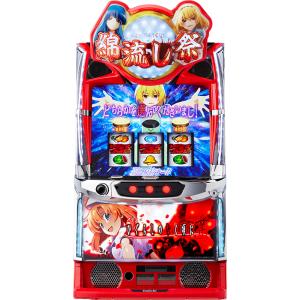 スマスロ遊技用ユニット取り付け済み L戦国乙女4S3 戦乱に閃く炯眼の
