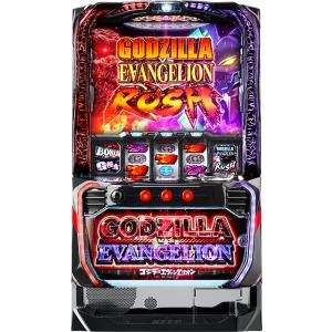 スマスロ】 ※選べる！ユニット！ スマスロ シャーマンキング【接続
