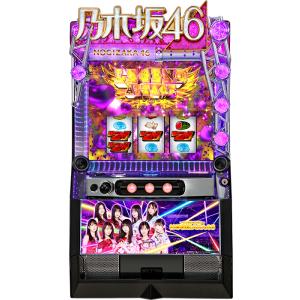 スマスロ】 ※選べる！ユニット！ Lルパン三世大航海者の秘宝H1