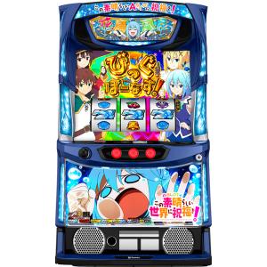 S エウレカセブンHIEVO XS 中古/パチスロ/ スロット 実機 : PS