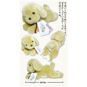 うめ吉 ホワイト L 犬 ぬいぐるみ 日本製 オリエンタルトーイ 2023年新
