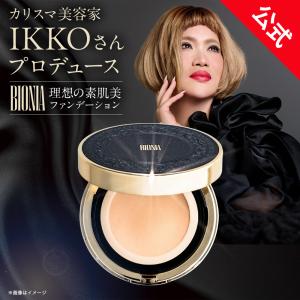 SAIMDANG（サイムダン） 【クーポン】サイムダン プレミアム