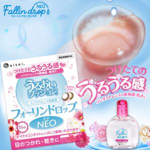 カーブス ウルトラプロテイン グリーンアップル味 438g プロテイン