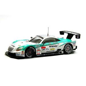 ミニカー/完成品 エブロ 1/43 ザナヴィ ニスモ Z 2007 スーパーGT500
