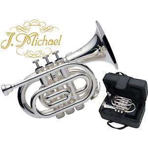Jマイケル TR-200 トランペットセット セミハードケース付属 J.Michael