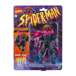 マーベルレジェンド・シリーズ 『インクレディブル・ハルク』 アボミ