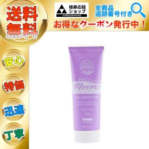 ジョモタン JOMOTAN 除毛クリーム100g : 禄寿応穏ショップ - 通販