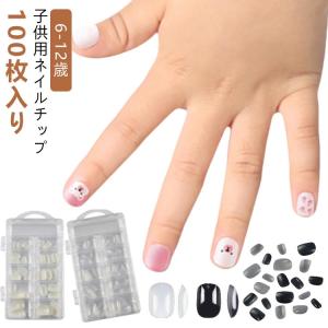 KOIZUMI（コイズミ） PriNail プリネイル 専用 プリコート KNP-A012