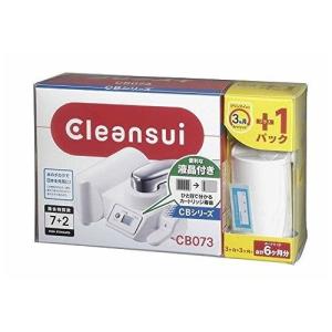 即納 クリンスイ N301用カートリッジ （3本入り） CNC0001T リクシル