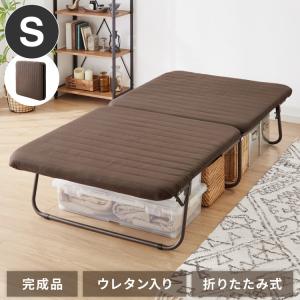 付添ポータブル TB-1262 高田ベッド製作所 簡易ベッド 仮眠用 看病