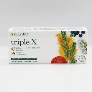 Amway（アムウェイ） ニュートリライト トリプルX （レフィル） ※検品