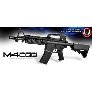 TOKYO MARUI（東京マルイ） M4 SOPMOD 次世代電動ガン 対象年令18才