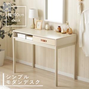 イケア（IKEA） デスク ホワイト 白 73x50cm 73x50cm b80354281 MICKE