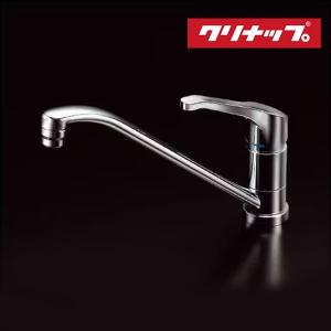 クリナップ キッチン水栓 一般地用 ZZKM5111TCLE シングルレバー水栓
