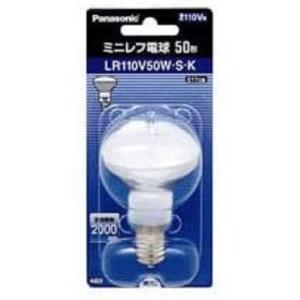 Panasonic(パナソニック) ミニハロゲン電球 JD110V65W・NP/E-WN【返品