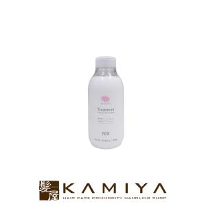 Marrow マロウ イーエックス ブライトニングセラム 30ml|ボトル 本体