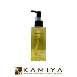 イロノワ Cashmere Milk カシミヤ ミルク 100g|ironowa ダメージケア