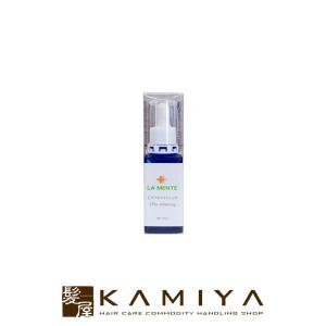 LA MENTE（ラメンテ） 薬用 Cプラホワイトニング 30ml 美容液 : コスメ
