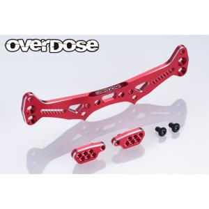 OVER DOSE OD2279b アジャスタブルアルミリヤアップライト(For OD,YD-4