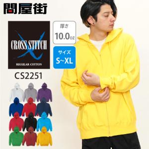 CROSS & STITCH パーカー 無地 パーカ 大きいサイズ クロスステッチ